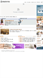 Mobile Screenshot of lib.bskorea.or.kr